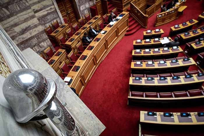 Parlamentul din Grecia
