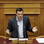 Grecia