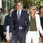 Kyriakos Mitsotakis