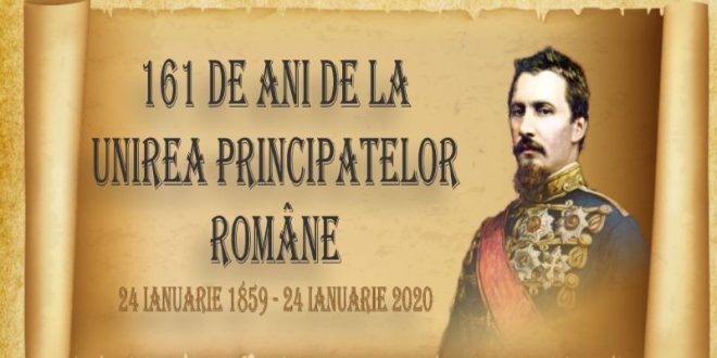 24 IANUARIE, ZIUA DE NAȘTERE A ROMÂNIEI MODERNE, SĂRBĂTORITĂ DE ASOCIAȚIA SOCIO-CULTURALĂ REDESCOPERĂ ROMÂNIA DIN ATENA. VIDEO