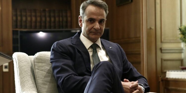 mitsotakis