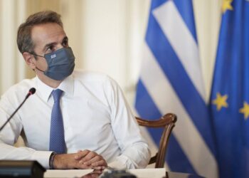 Mitsotakis
