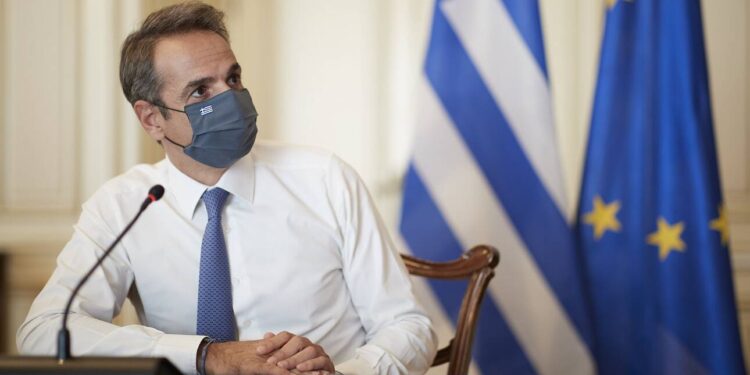 Mitsotakis