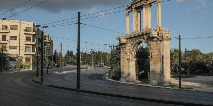 Grecia
