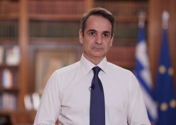 Mitsotakis (2)
