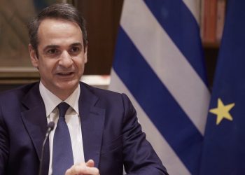 Mitsotakis