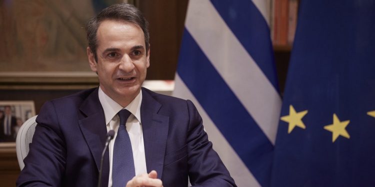 Mitsotakis