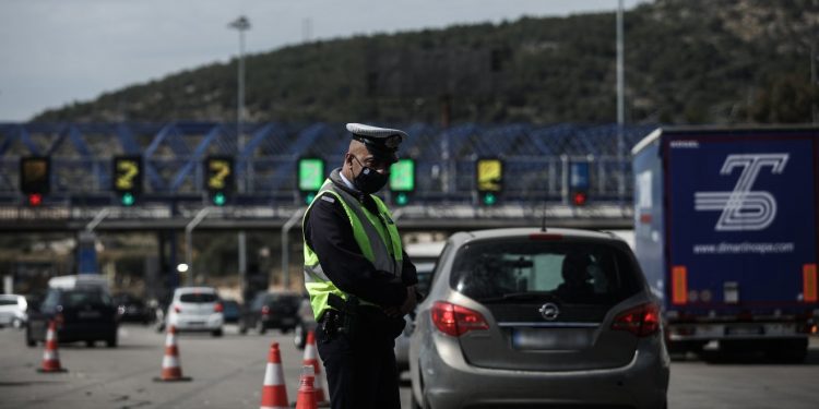 Grecia: Paștele în oraș: Cum vom sărbători anul acesta – Măsurile care se aplică