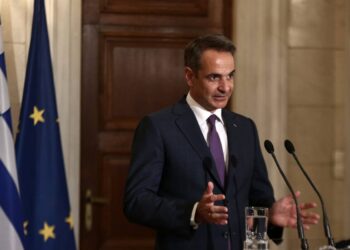 mitsotakis