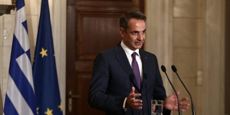 mitsotakis