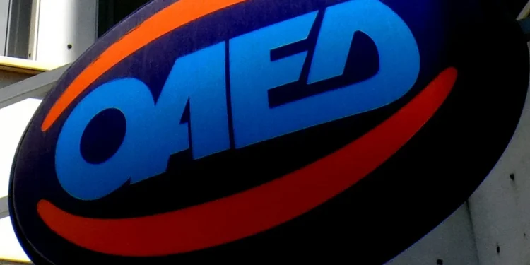 Grecia: OAED – Până luni cererile pentru noul program de subvenționare a locurilor de muncă pentru 5.000 de șomeri