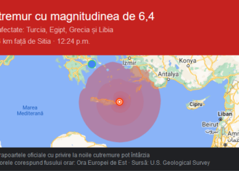 Cutremur puternic produs pe insula Creta.  VIDEO