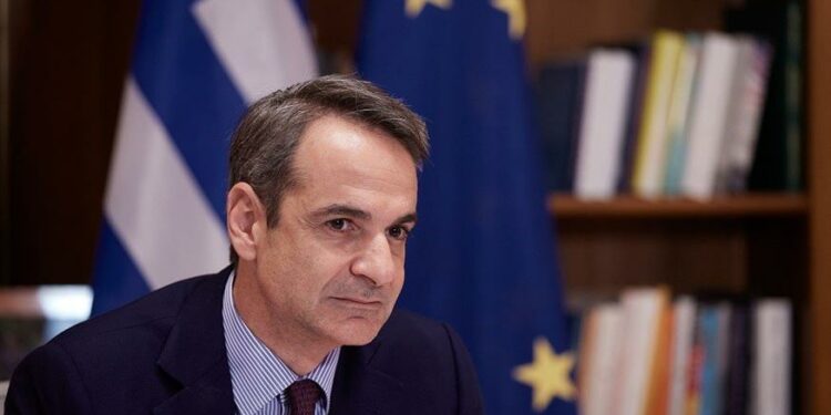 Mitsotakis