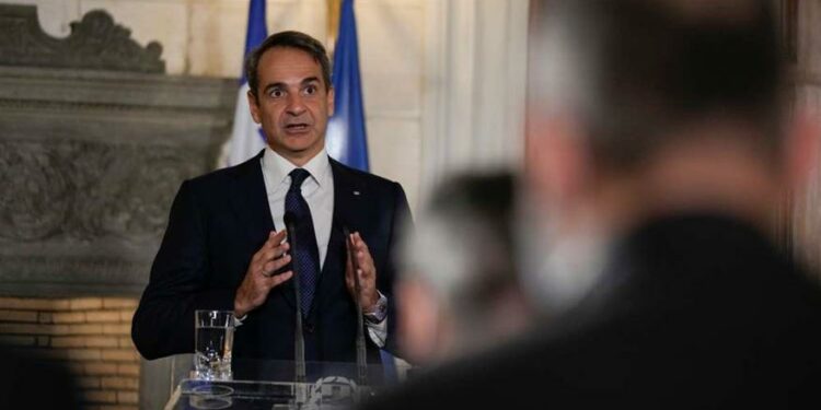 Mitsotakis