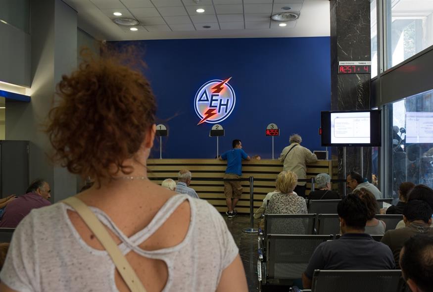 Facturi la energie electrică