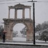 Grecia