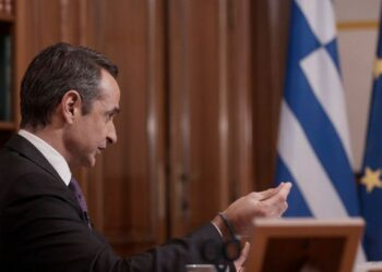 Mitsotakis