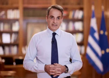 Kyriakos Mitsotakis
