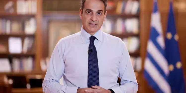 Kyriakos Mitsotakis