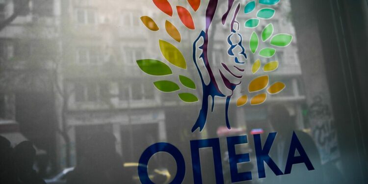 Alocația pentru copii