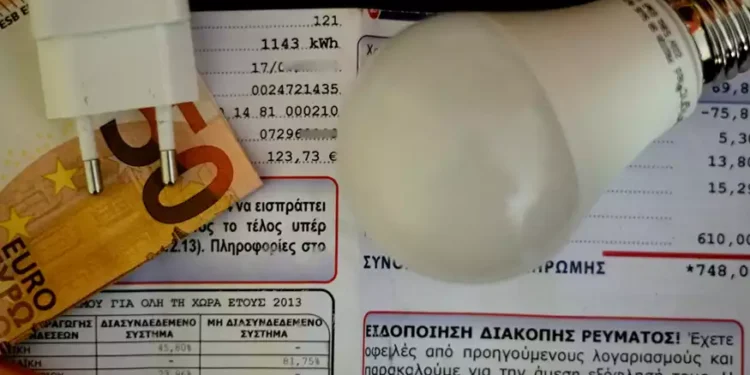 Indemnizație de energie electrică – Power pass: Cum să primiți compensația de până la 600 de euro