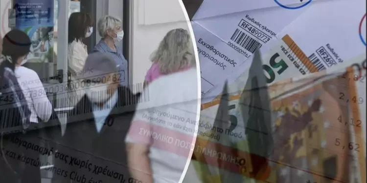 Power Pass: Platforma este deschisă pentru toate AFM-uri