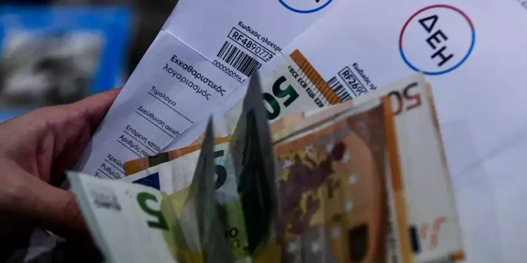 Indemnizație de energie electrică: publicat în Monitorul Guvernului – Când încep aplicațiile Power Pass până la 600 de euro