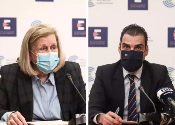 A patra doză de vaccin