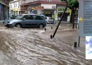 A început vremea rea Genesis: Mesajul 112 a fost trimis la Salonic, Thessalya și Kozani – Ploi și inundații