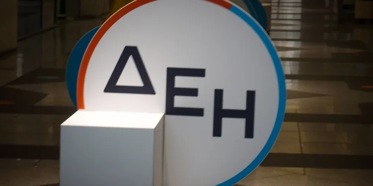 Grecia: Power Pass – Când se deschide platforma – Beneficiarii și sumele