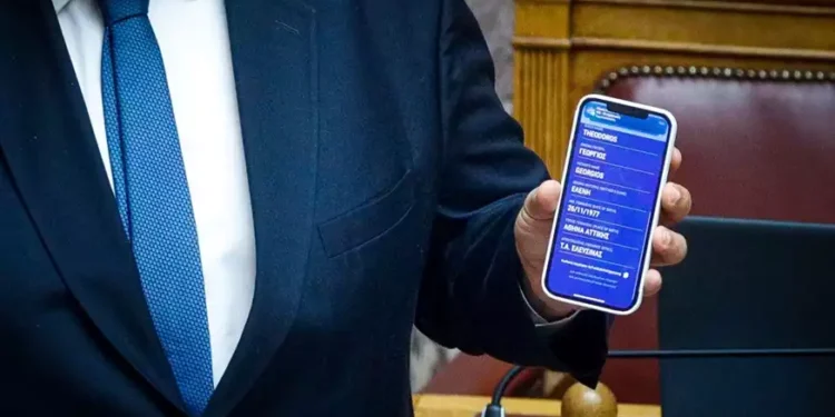 Gov.gr Wallet: Cartea de identitate și permisul de conducere pe telefonul mobil sunt o realitate – Ce trebuie să faceți dacă dispozitivul este pierdut sau furat