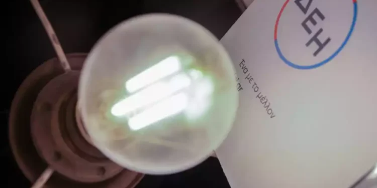 Grecia: Facturile de energie electrică: cum se formează după subvențiile guvernamentale