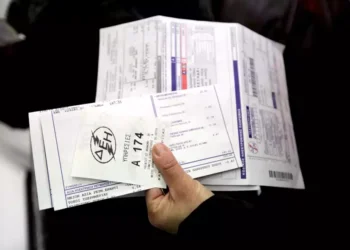 Facturi la energie electrică