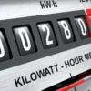 energie electrică
