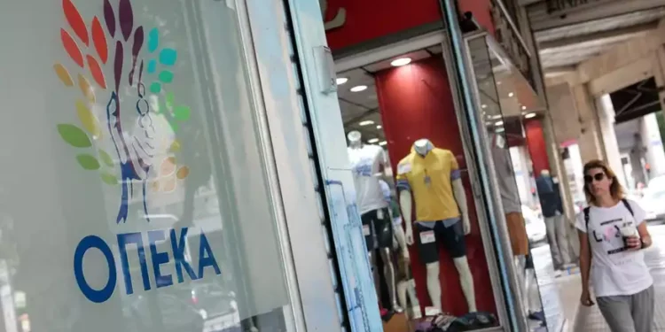 ΟΠΕΚΑ