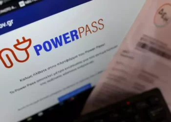 Power Pass