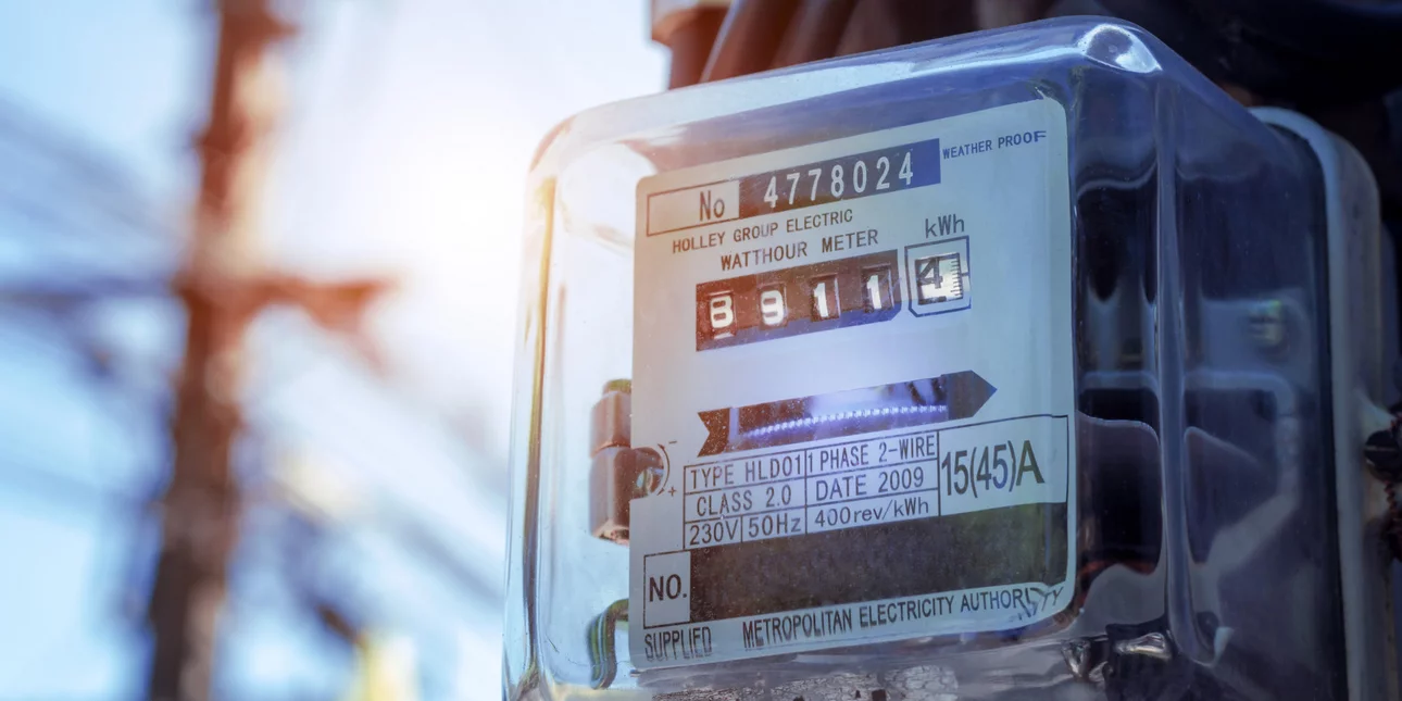 energie electrică