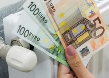 Indemnizația de încălzire