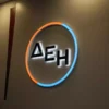 DEH