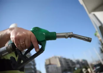 Noi creșteri ale combustibilului