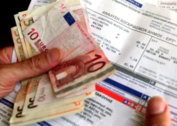 Grecia: Cum sunt structurate tarifele la energie electrică pe furnizor pentru luna noiembrie