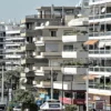 casa mea
