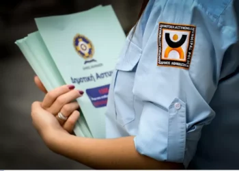 Grecia: Poliția municipală – Sute de angajări cu orice grad de studii