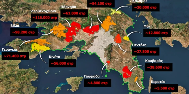 Incendii în Attica: În ultimii 7 ani au ars 33% din păduri – Foto