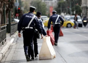 Reglementări de circulație