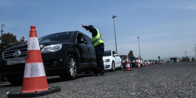 Reglementări de circulație