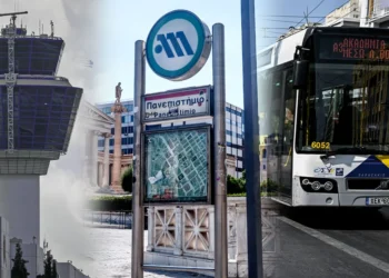 Greva de 24 de ore a lucrătorilor de la metrou, HΣAP, autobuze a fost declarată ilegală – Toate zborurile vor fi normale mâine