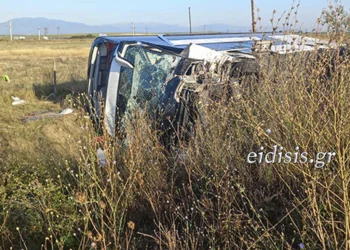 Grecia: Accident de circulație pe autostrada spre Evzones: Un autocar cu turiști s-a ciocnit cu două mașini – Trei morți