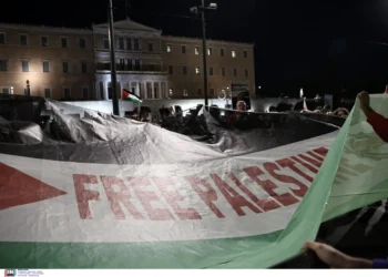 Atena: Miting în sprijinul palestinienilor în Syntagma – Ce drumuri sunt închise (FOTO)