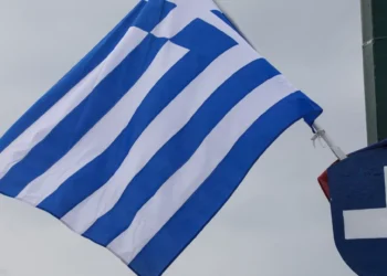 Ziua Națională a Greciei